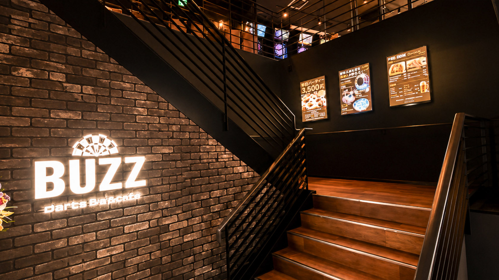 BUZZ dart&sports千葉店